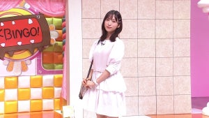 AKB48小栗有以のデートコーデにウーマン村本メロメロ「すごいリアルな空気!」