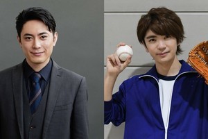 高橋優斗、オールスター始球式＆間宮祥太朗と副音声　美 少年との新曲も初披露