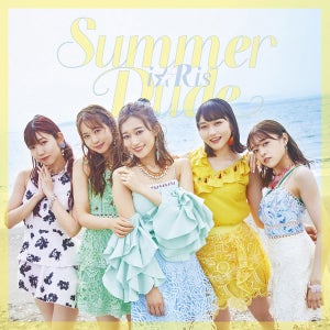 i☆Ris、20thシングル「Summer Dude」のジャケット写真を公開