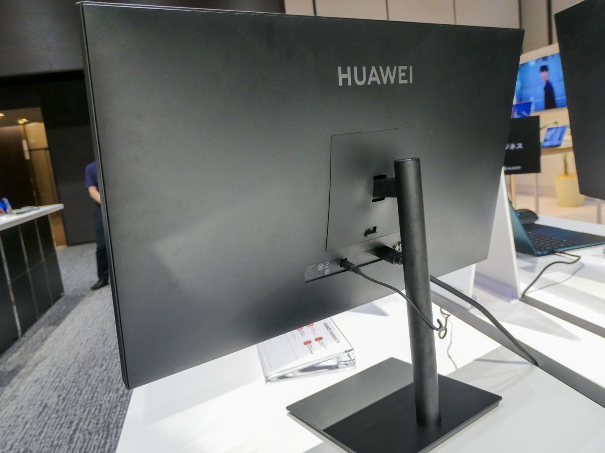 正規品質保証】 HUAWEI Display 23.8型 フルHDディスプレイ ブラック