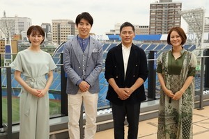 関ジャニ のニュースまとめ 1ページ マイナビニュース 関ジャニ のニュースまとめ 1ページ マイナビニュース