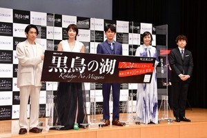 藤木直人、過去を振り返り「兄に隠れる内向的な子どもだった」