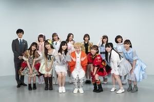 “ライブパフォーマンスNo.1アイドル”を決定　12組が参戦