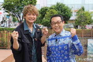 香取慎吾、長野・佐久が気になる「吾郎ちゃんがよく来ているらしい」