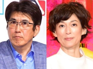 石橋貴明と鈴木保奈美、YouTubeで離婚報告「私達は頑張っていきます」