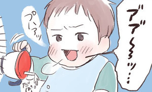 【どこで覚えたの】「ぷはァ～ッ」1歳の"ちっちゃいオッサン"を描いた漫画が尊すぎ! - 「かわゆす」「全く同じw」の声も