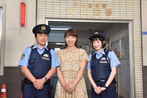 浜口京子、下着盗難被害を恥じらう女性役 『ハコヅメ』に登場