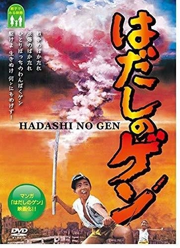 戦争映画のおすすめ作品46選 日本 洋画の名作から実話ものまで 1 マイナビニュース