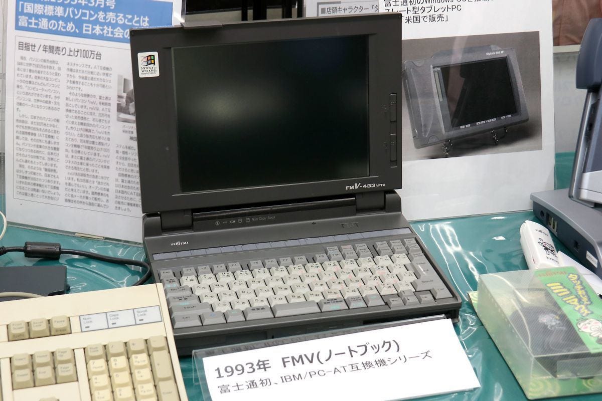 富士通のパソコン40年間ストーリー 8 Pc At互換 Dos Vに本気で参入した Fmv マイナビニュース