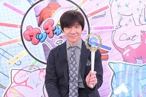 『ウッチャン式』毎週日曜放送決定　初回はおいでやす小田、マヂラブら登場