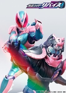 仮面ライダー』変身ベルト「タイフーン」が本格派シルバーリングに 