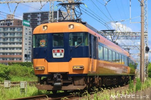 近鉄12200系、4連休は臨時特急列車に - 8両編成＆名阪特急の運転も