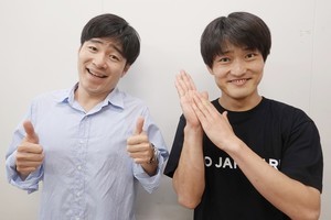 ジャルジャル、お笑い始めた原点に戻れるYouTube　“本業”単独ライブへの思いも語る