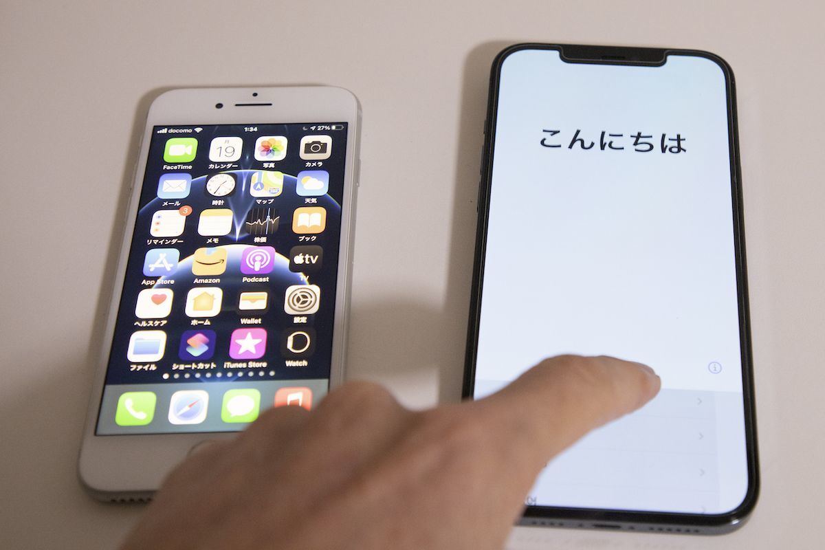 クイックスタートでiPhoneのデータを移行する方法1-a