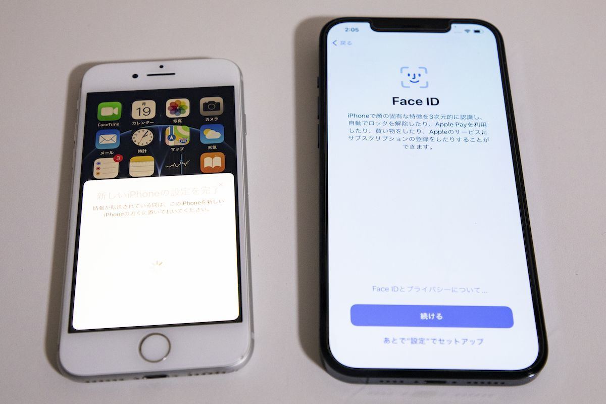 クイックスタートでiPhoneのデータを移行する方法6