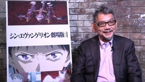 庵野秀明氏、『エヴァ』完結に安堵　新たな目標「実写映画を何本か作りたい」