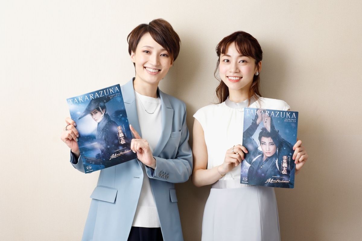 元宝塚 望海風斗 真彩希帆が舞台 Music Revolution を副音声で解説 マイナビニュース