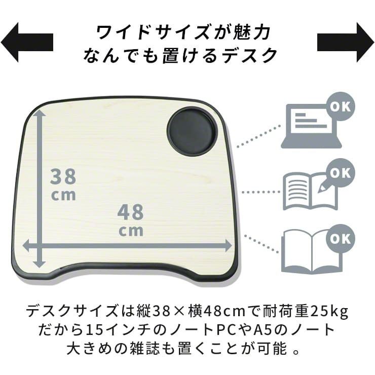 ドスパラ パソコンで作業しながら運動できるデスク付きエクササイズバイク マイナビニュース