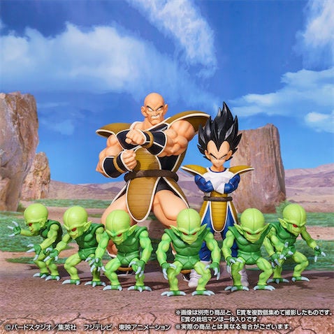 ドラゴンボール 一番くじ最新作にベジータ ナッパ 栽培マン マイナビニュース