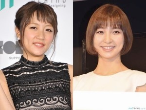 高橋みなみ・篠田麻里子らAKB卒業生、大島優子の結婚祝福「お祝いしなきゃ」