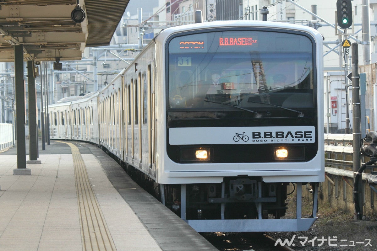 JR東日本「B.B.BASE」指定席発売へ - 利用者の要望に応え、9月から | マイナビニュース