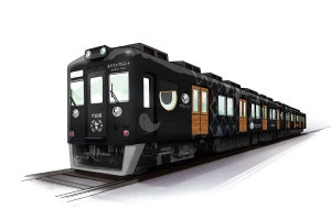 南海電鉄「めでたいでんしゃ かしら」9/18から運行、HYDEとコラボ