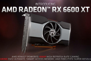 AMD、「Radeon RX 6600 XT」を発表 - RTX 3060対抗、1080pターゲットの379ドルGPU