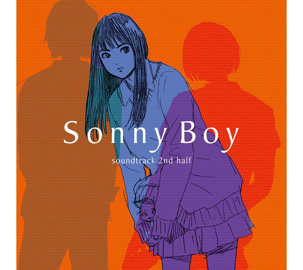 Tvアニメ Sonny Boy 9 8発売サントラ2タイトルのジャケット写真を公開 マイナビニュース