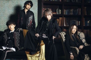 L'Arc～en～Ciel、初のライブ配信　30周年の感謝込めた遊び心も