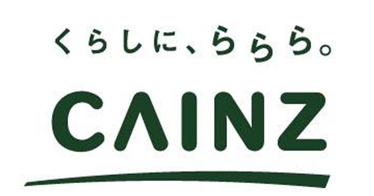 カインズ データビジネス参入 全国0店以上のposデータ外販 Tech