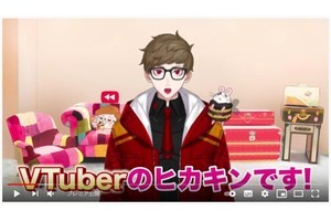 Vtuber 燦鳥ノム が定期的な動画更新休止を発表 理由は新しい挑戦をするため マイナビニュース