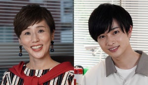 ドラマ版『家、ついて-』にしおかすみこがプロデューサー役、曽田陵介が若手D役に