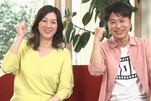 野々村友紀子・川谷修士夫妻、新CMでNSC11期生の元お笑い芸人と共演