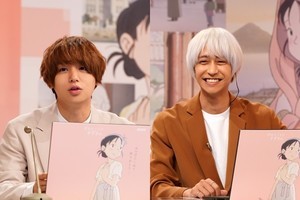 Hey! Say! JUMP伊野尾＆八乙女「胸を打たれる」 戦時中のエピソードに感銘