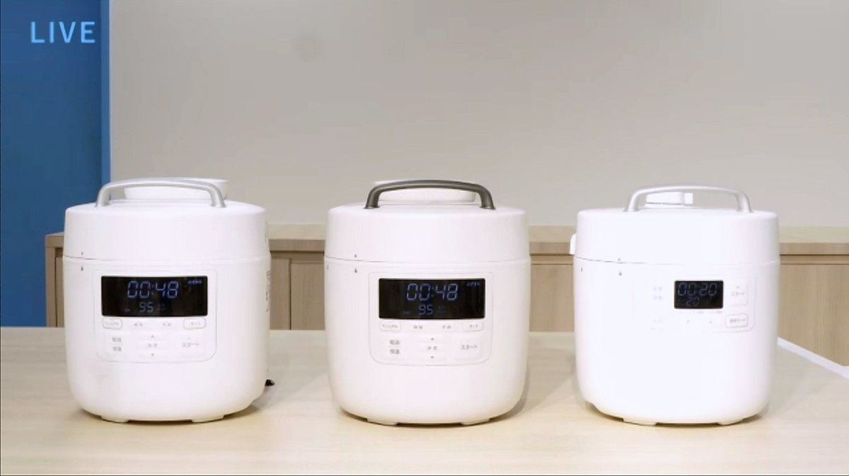シロカの新しい電気圧力鍋「おうちシェフPRO」- 高圧力や自動減圧でより時短、より柔らかく調理 | マイナビニュース