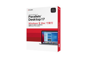 macOS 12 MontereyもWindows 11もOK！ - Parallels Desktop 17 for Mac発表