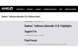 AMD、新GPU「Radeon RX 6600 XT」に対応する「Radeon Software Adrenalin 21.8.1」