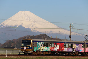 伊豆箱根鉄道「Over the Rainbow号」運行終了前にヘッドマーク掲出