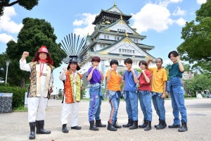 Aぇ!group佐野晶哉、大阪城で大発見したら「観光大使にしてほしい」とおねだり