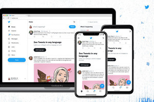 Twitterがビジュアルアップデート開始、独自フォント「Chirp」導入