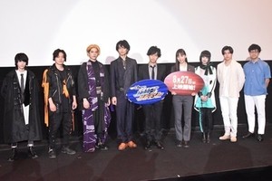 『仮面ライダーバルカン&バルキリー』岡田龍太郎、『ゼロワン』最終章お披露目「本当にこの日を待ち望んでいた」