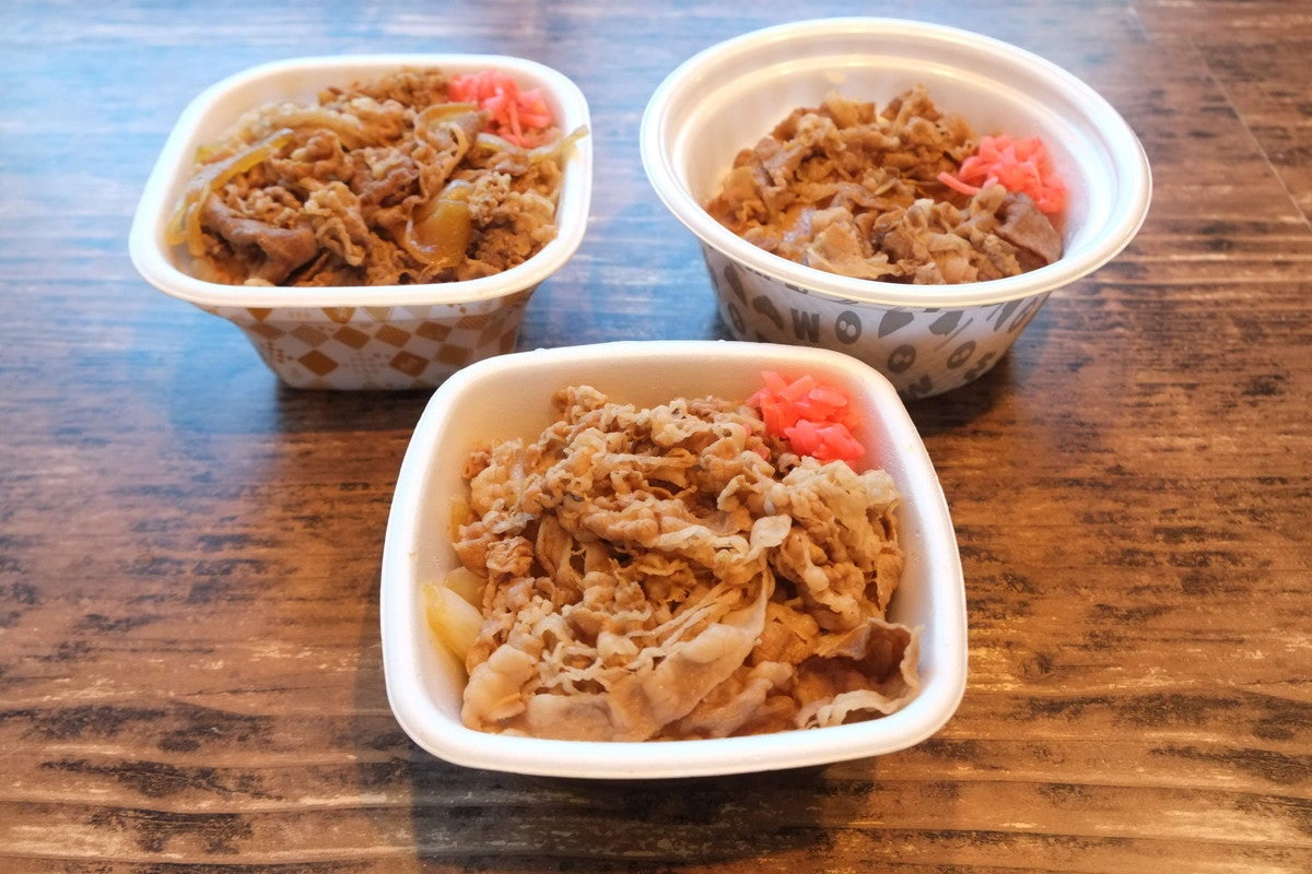 すき家・吉野家・松屋】各チェーンの牛丼、食べ比べてみた (1) | マイ