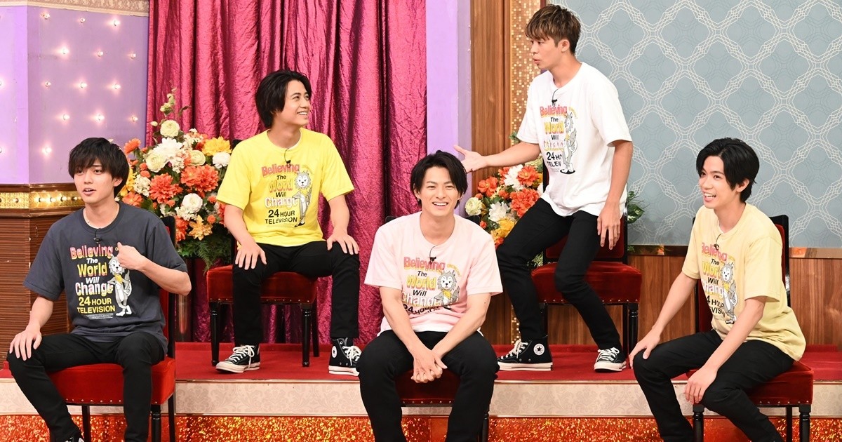 ちょっこりさん King&Prince キンプリ 平野紫耀 永瀬廉 岸優太