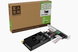 玄人志向、D-Subも使えるロープロファイル仕様のGeForce GT 730搭載カード