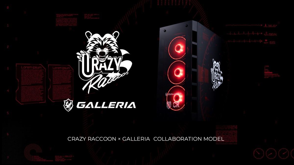 GALLERIA、プロゲーミングチーム「Crazy Raccoon」コラボPC5機種
