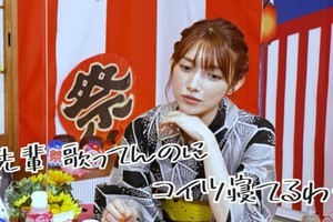 藤本美貴u0026後藤真希、モー娘。メンバーとの関係性 “本当の一匹狼”は… | マイナビニュース