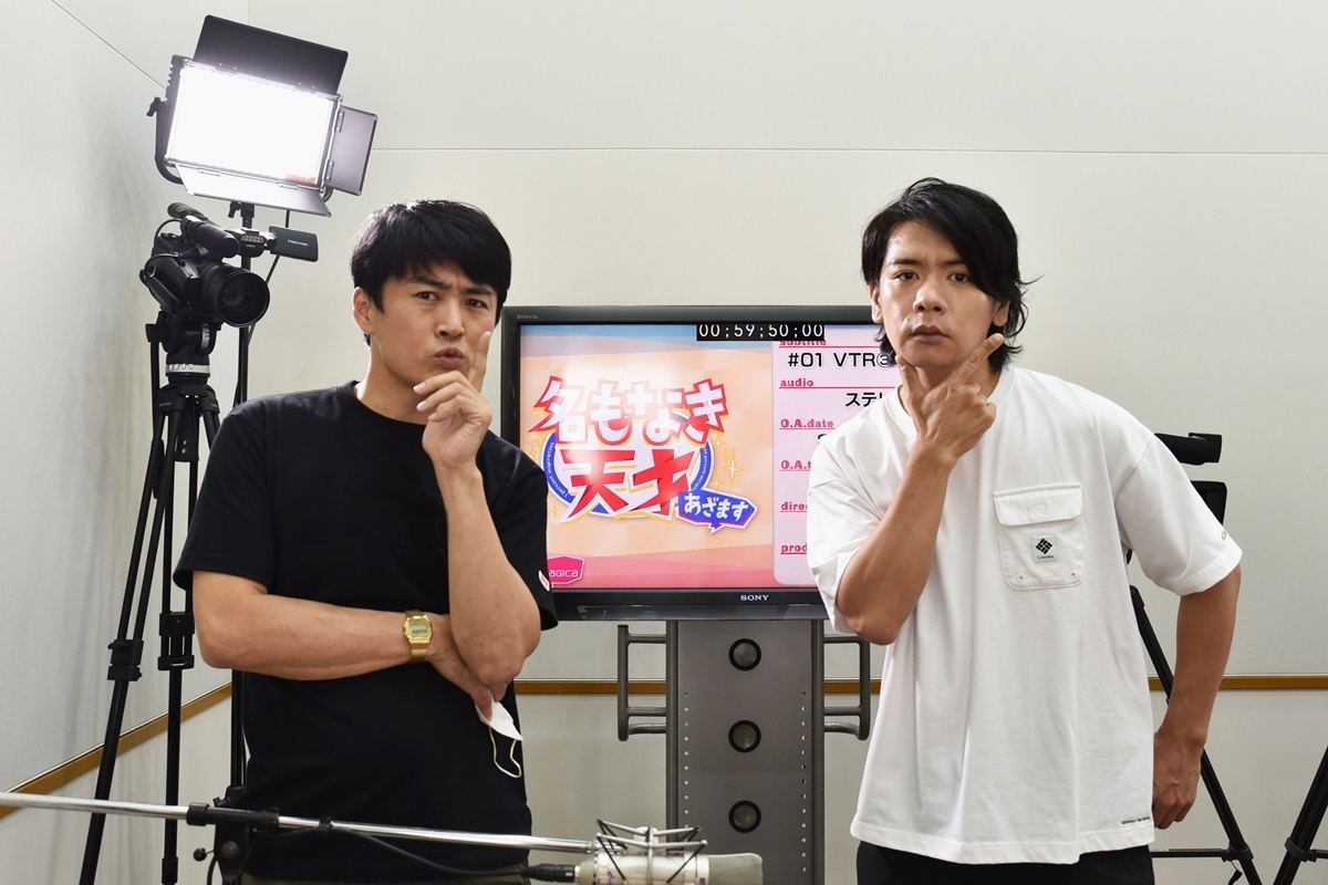 『名もなき天才あざます』で初タッグを組む劇団ひとり(左)と野田クリスタル　(C)フジテレビ