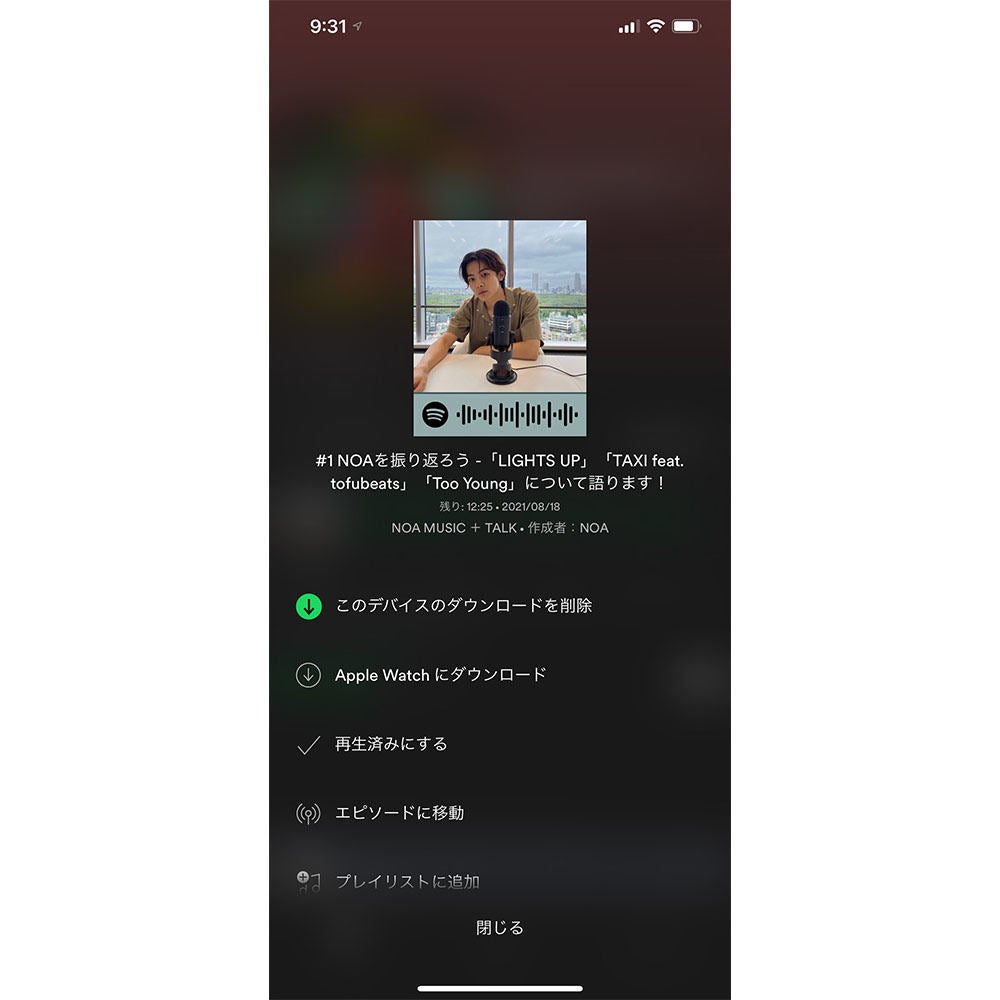 RIIZE talksaxy 対面サイン会 トレカ ソンチャンK-POP/アジア