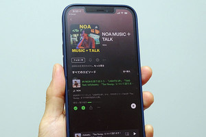 Spotify新機能「Music + Talk」の魅力とは? リスナー/制作者の視点で考えた