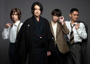 小西遼生ら、ミュージカル『魍魎の匣』ビジュアル公開! 加藤将が久保竣公に